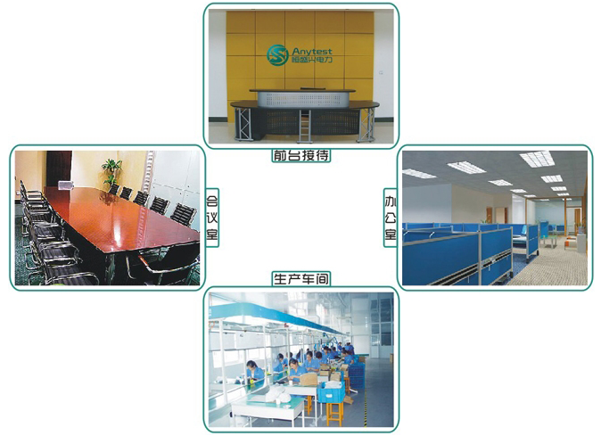 環(huán)形變壓器_R型變壓器生產(chǎn)廠家-惠州市君凌電子科技有限公司